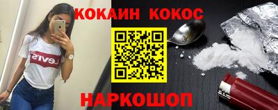 мдпв Братск