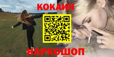 мдпв Братск