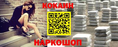 амфетамин Брянск