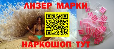 амфетамин Брянск