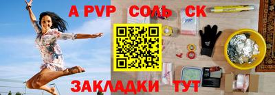 мдпв Братск