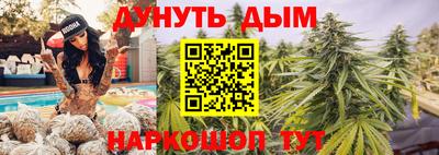 амфетамин Брянск