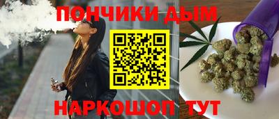 амфетамин Брянск