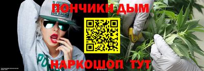 мдпв Братск