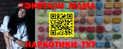 мдпв Братск