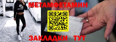 мдпв Братск