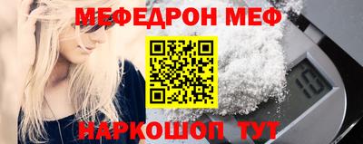 гашишное масло Боровичи