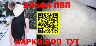 мдпв Братск